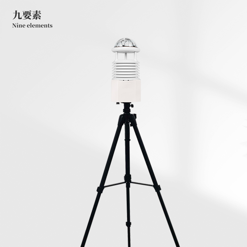 便攜式全自動(dòng)氣象站